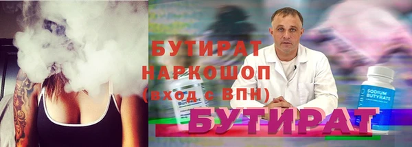 PSILOCYBIN Навашино