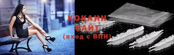 apvp Наволоки