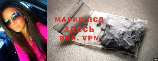 мефедрон VHQ Абдулино