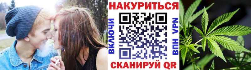 даркнет официальный сайт  Приволжск  Каннабис Bruce Banner 